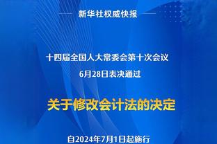 篮网VS湖人伤病报告：米卡尔-布里奇斯大概率出战